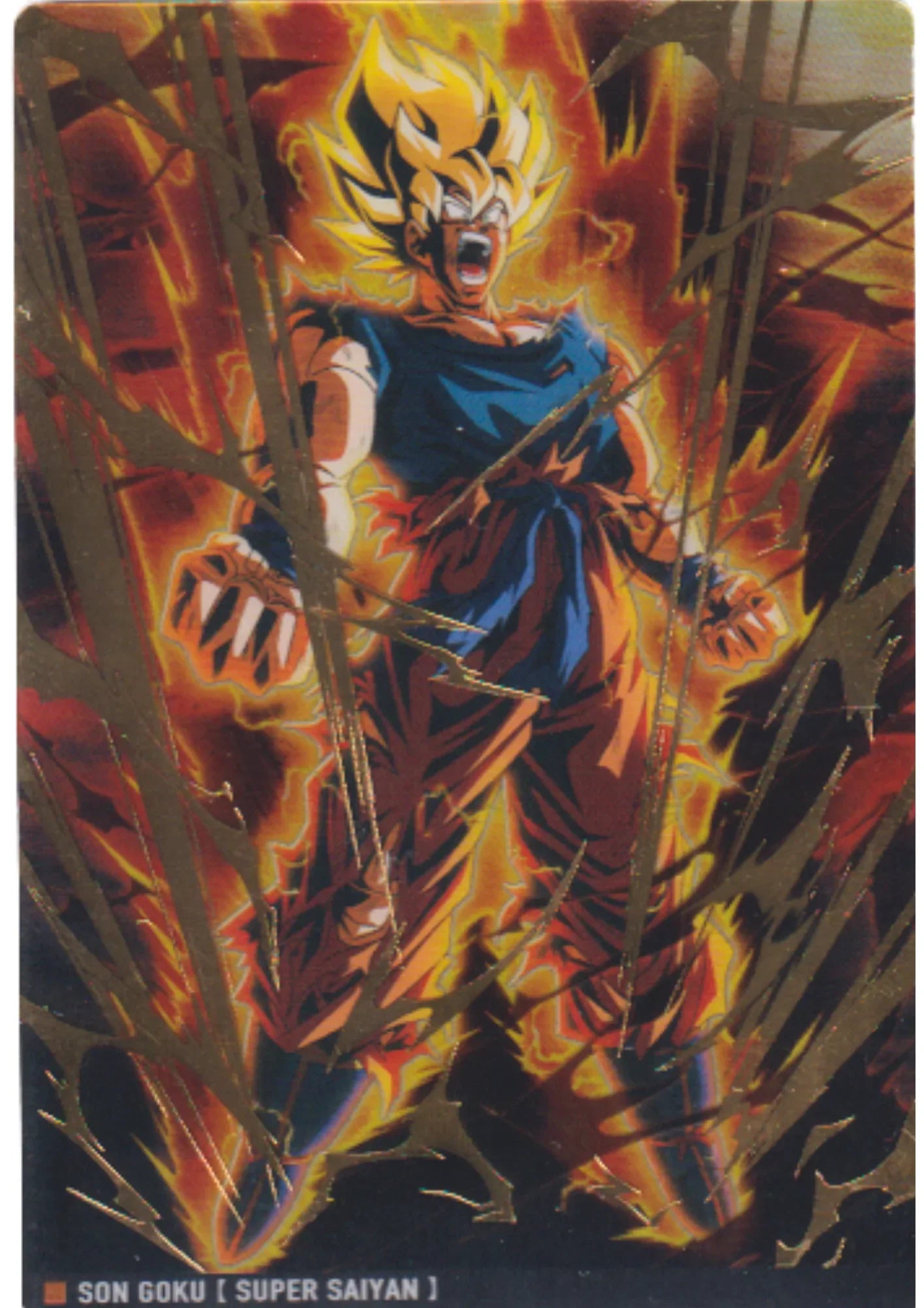 Son Goku 2-15 SR | Itajaga Dragon Ball Vol.2 - ChitoroShop