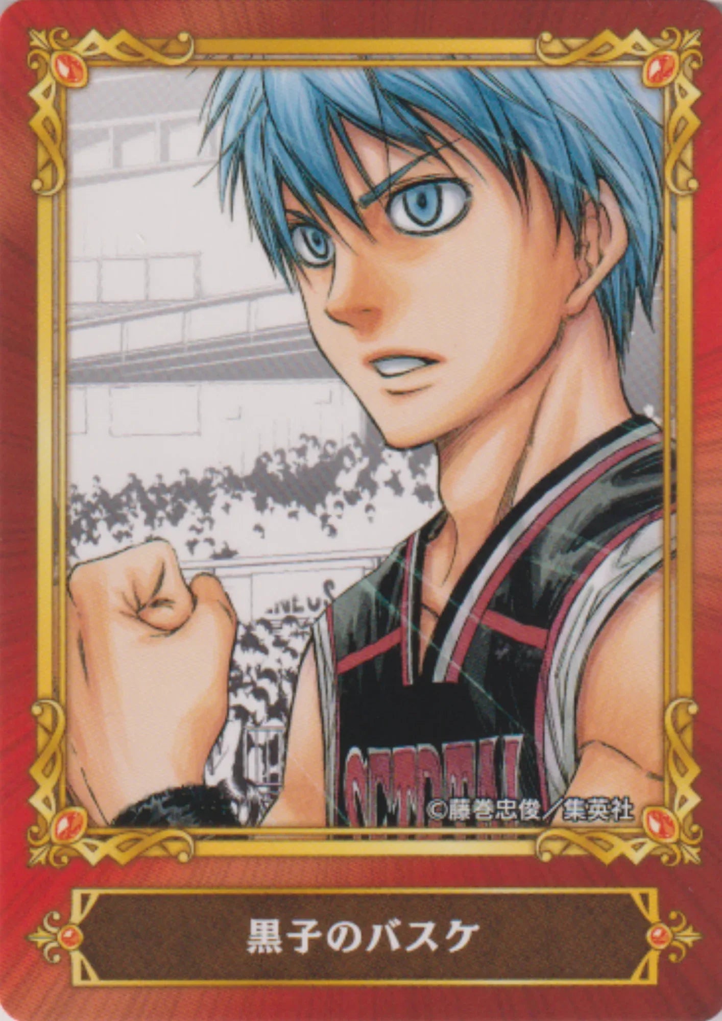 Jump Fair In Animate 22 Card : Kuroko's Basketball - ChitoroShop