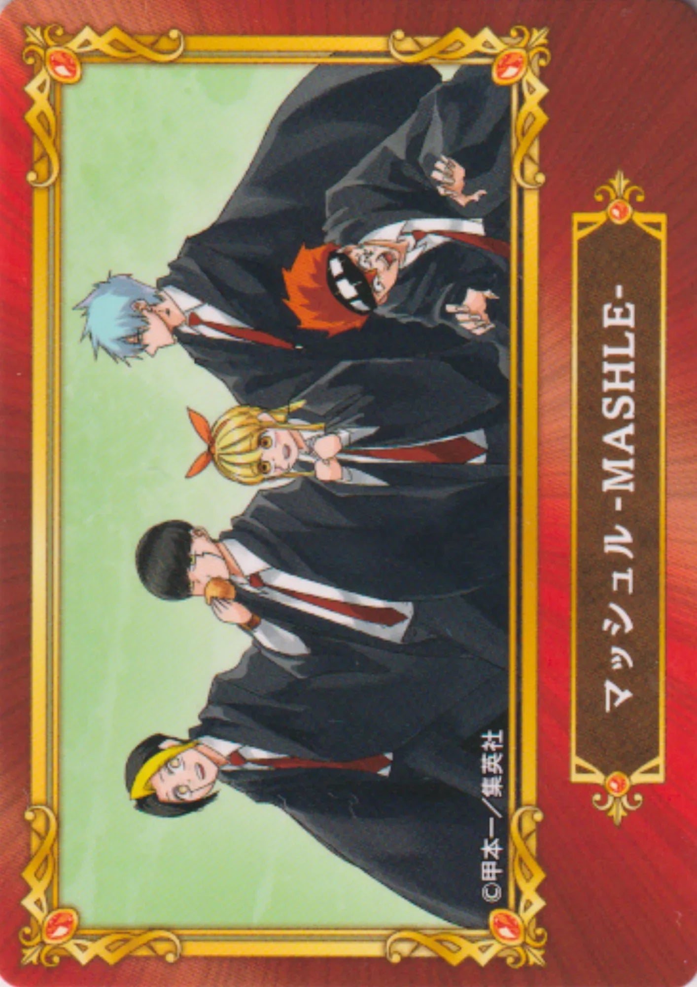 Jump Fair In Animate 22 Card : Mashle - ChitoroShop