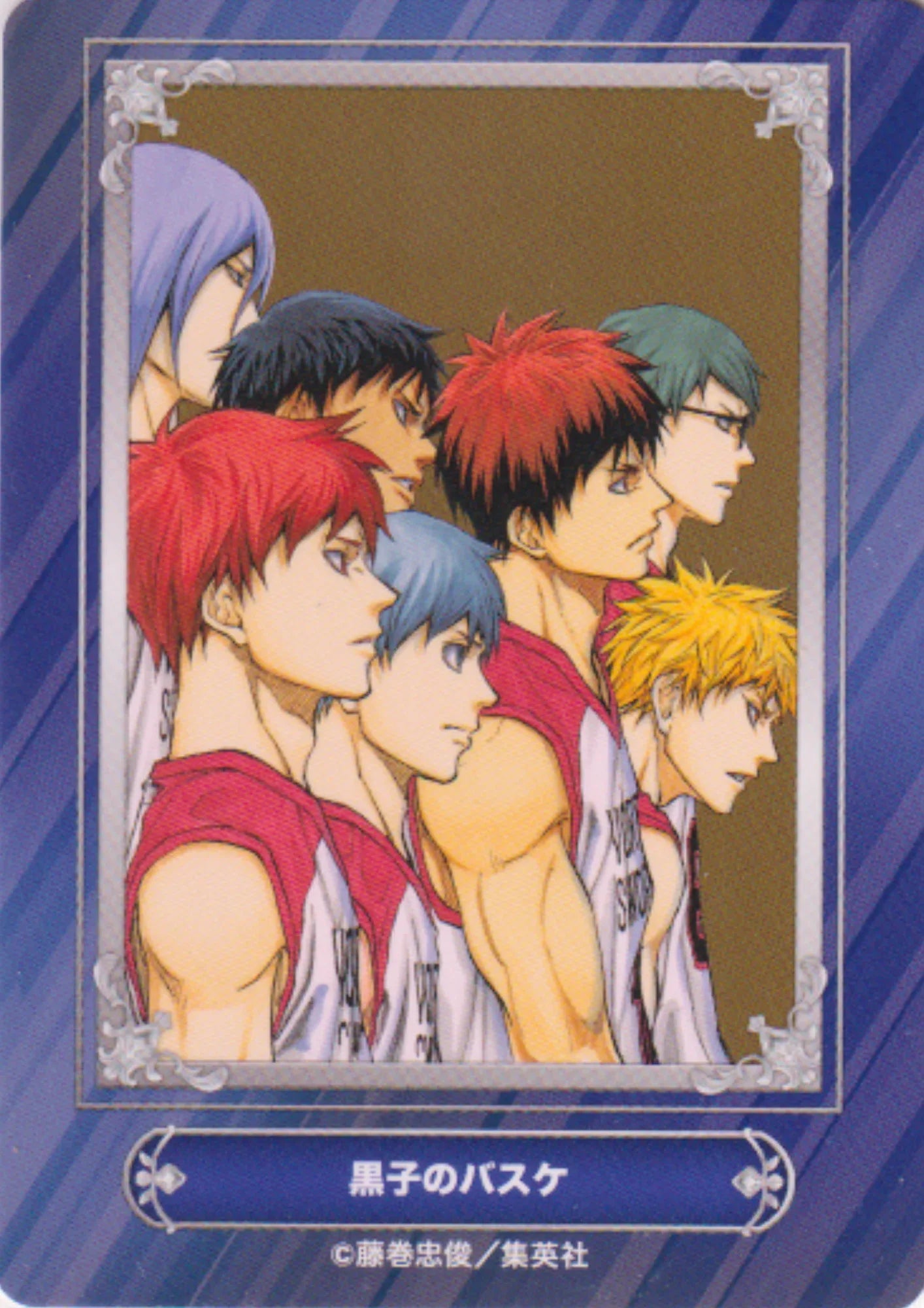 Jump Fair In Animate 24 Card : Kuroko's Basket - ChitoroShop