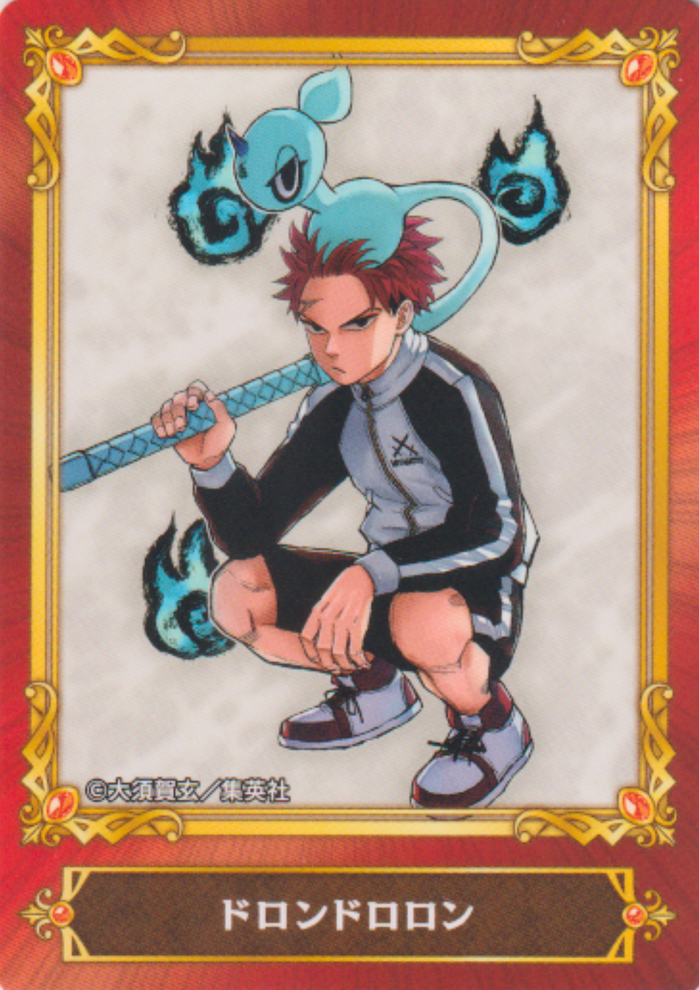 Jump Fair In Animate 22 Card : Doron Dororon
