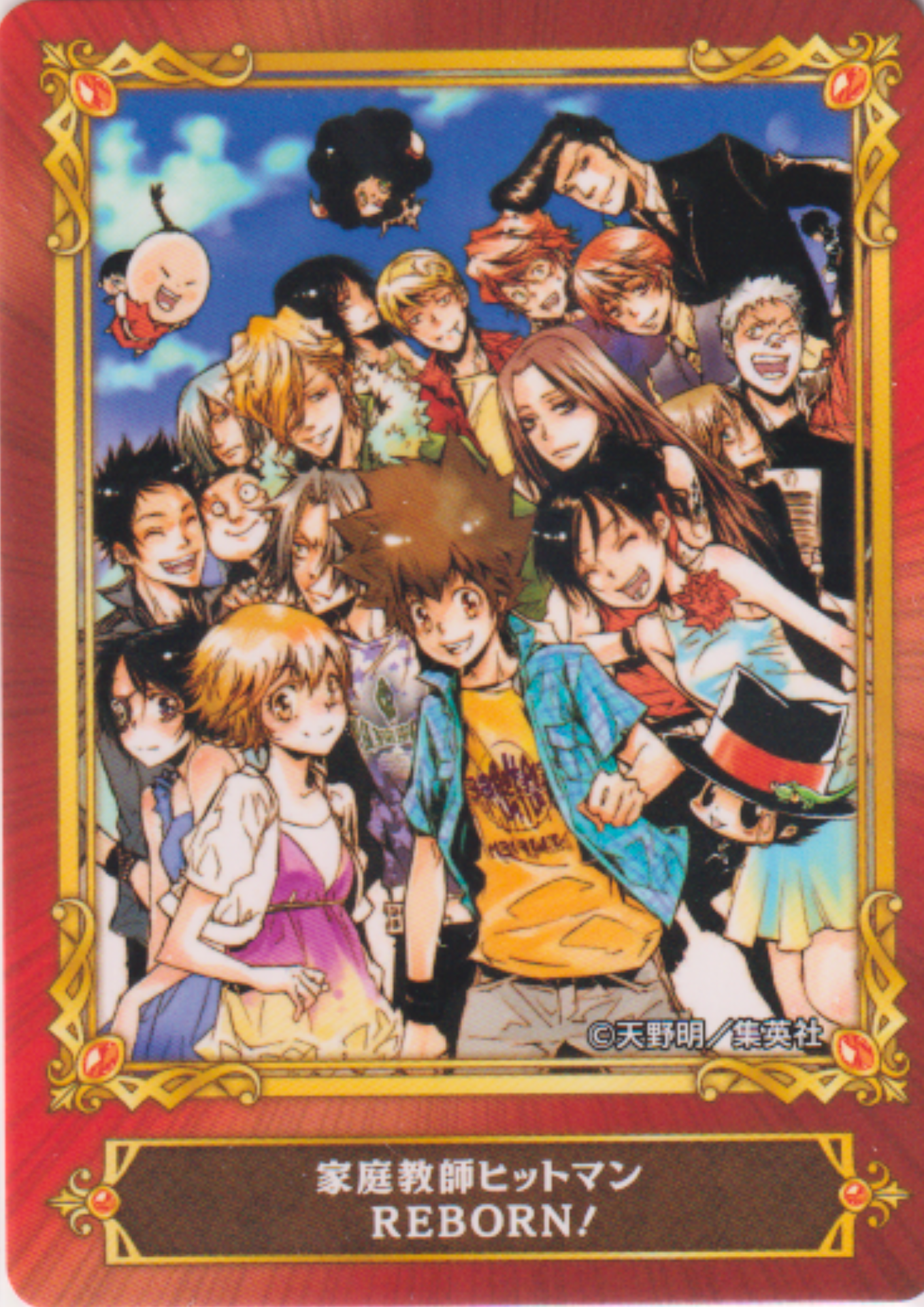 Jump Fair In Animate 22 Card : Reborn