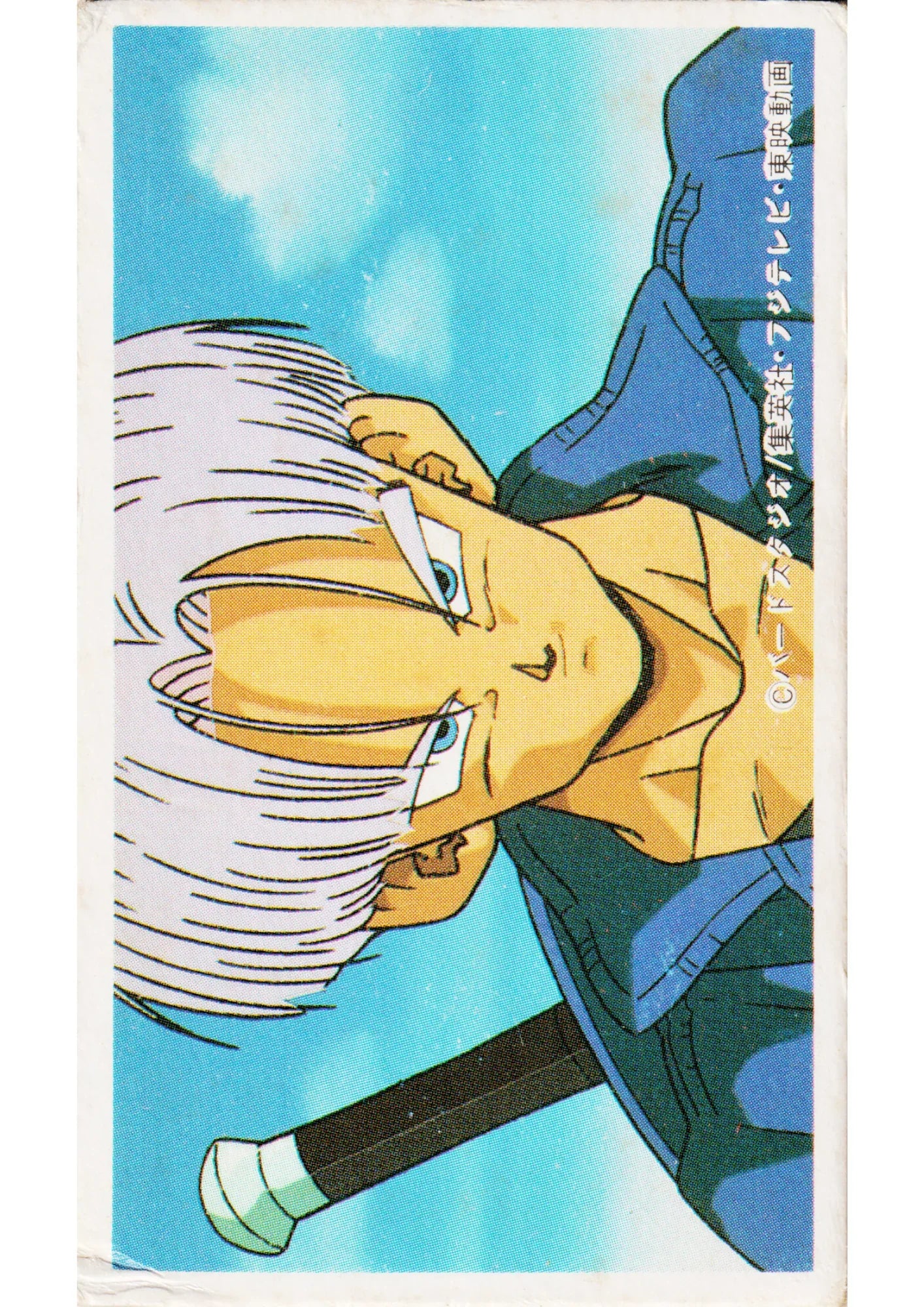 Trunks | Dragon Ball MENKO - ChitoroShop
