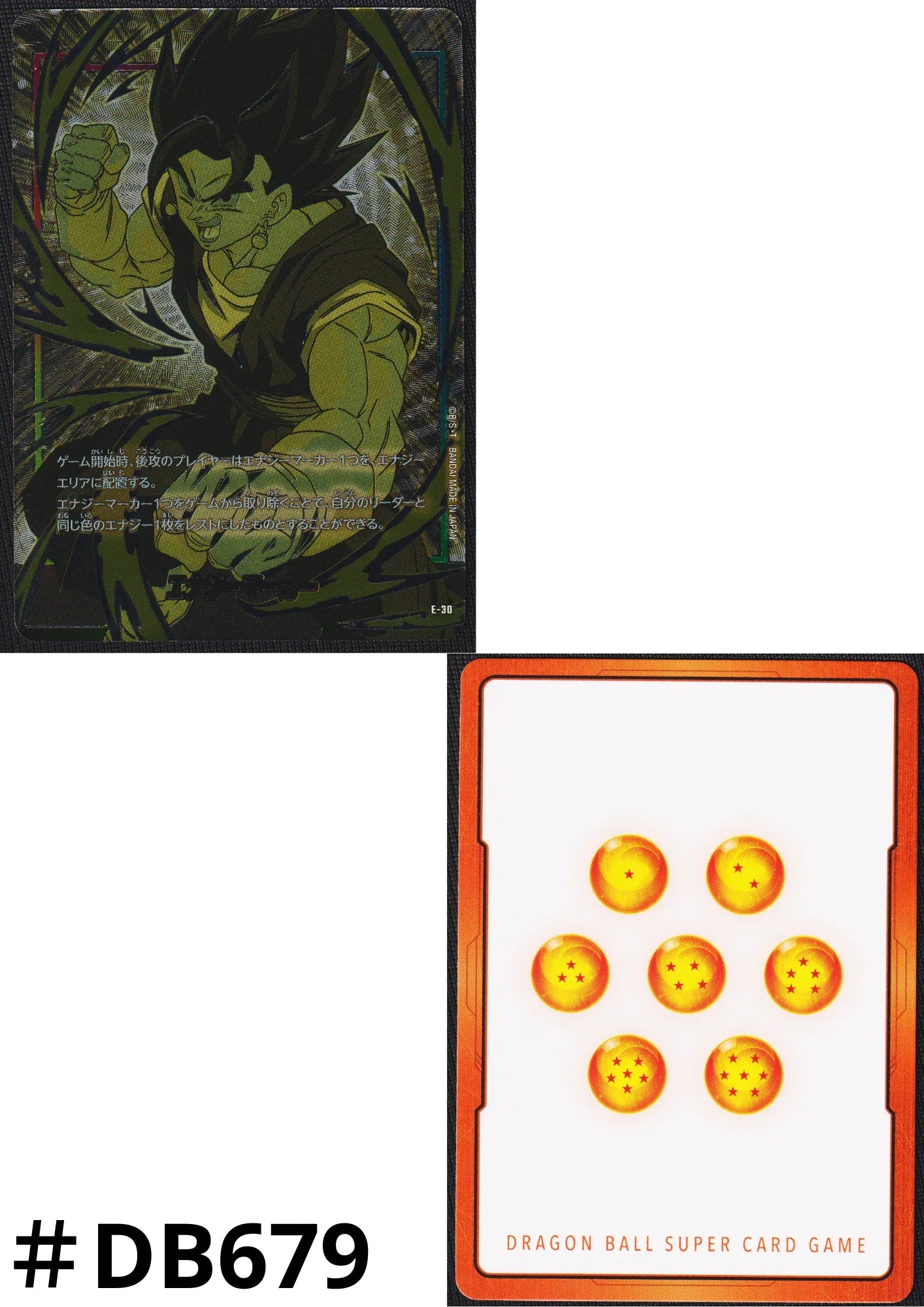 Vegito ENERGY MARKER E-30 | Promo - ChitoroShop