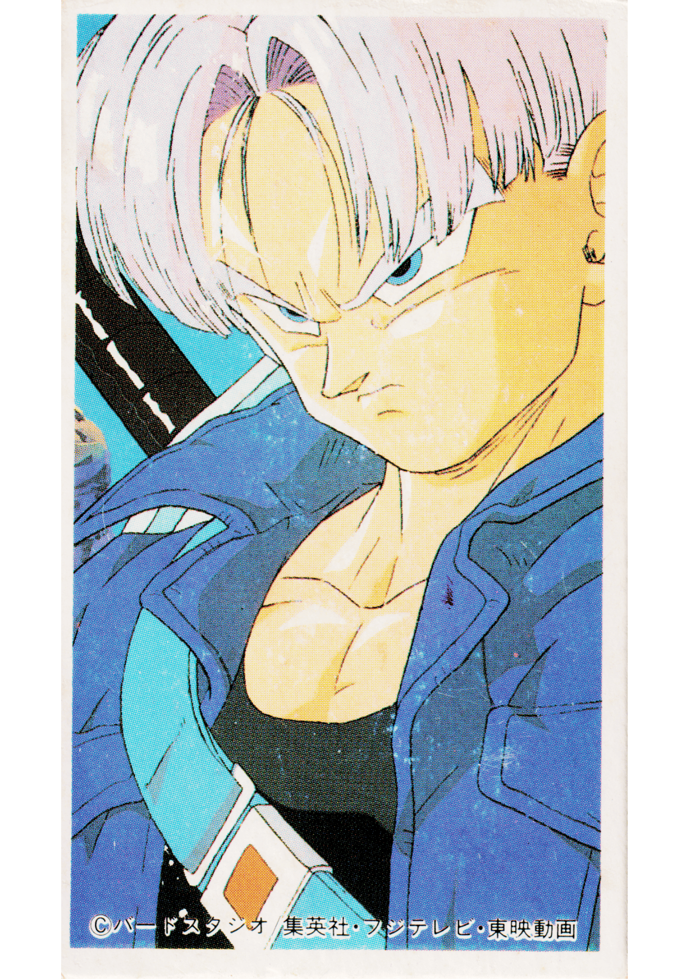Trunks | Dragon Ball MENKO