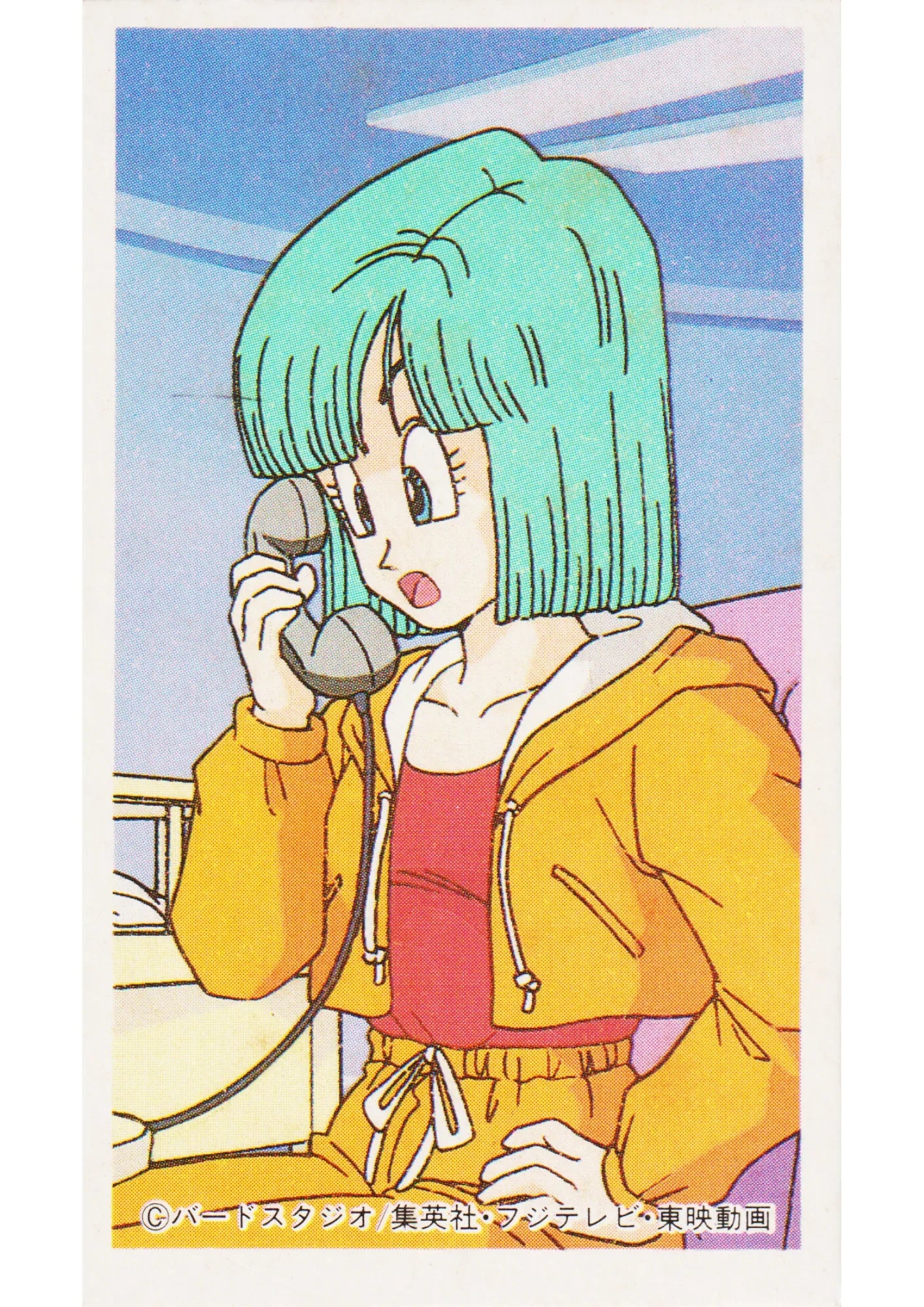 Bulma | Dragon Ball MENKO - ChitoroShop