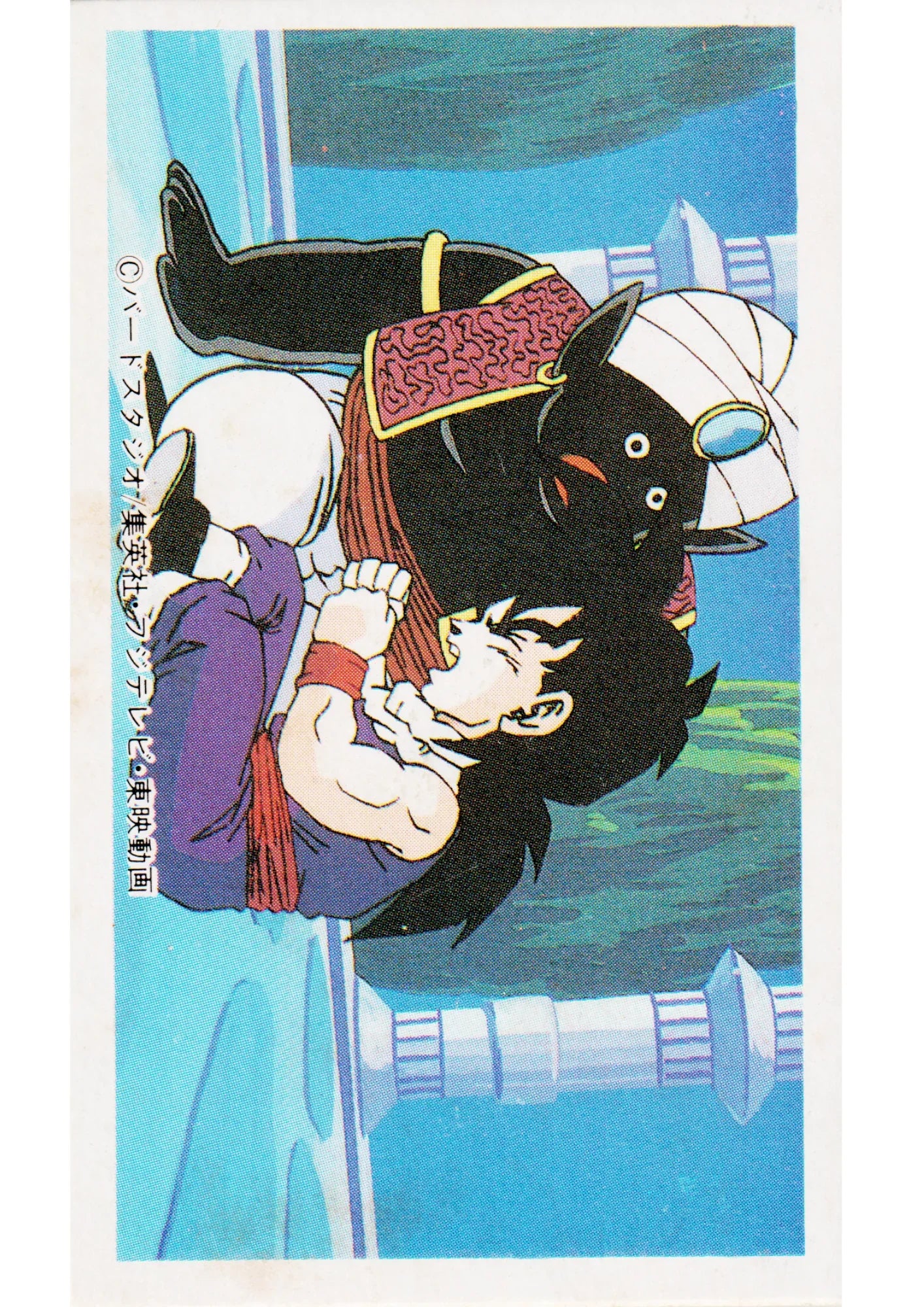 Mr.Popo & Gohan | Dragon Ball MENKO - ChitoroShop
