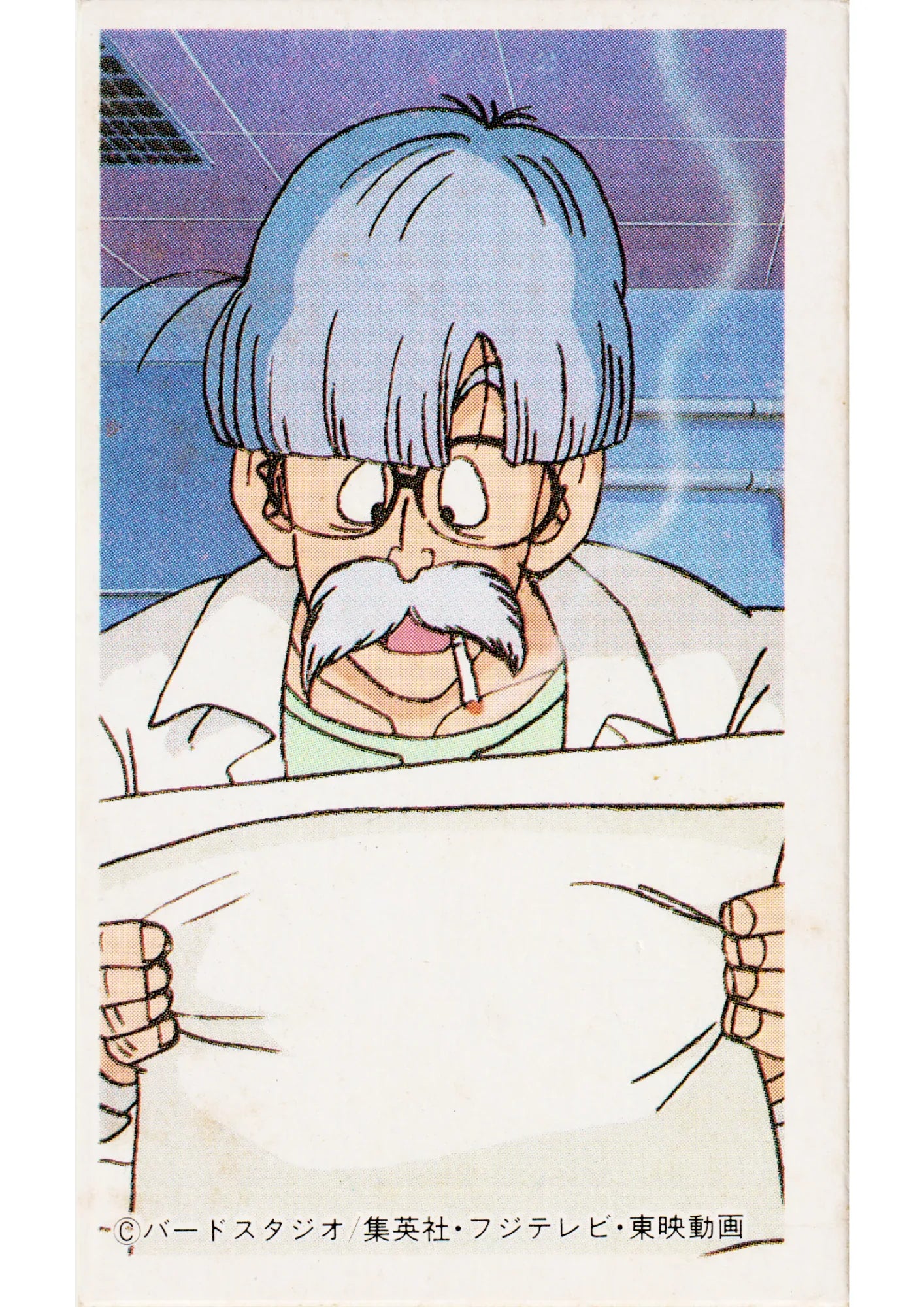 Bulma's Father | Dragon Ball MENKO - ChitoroShop