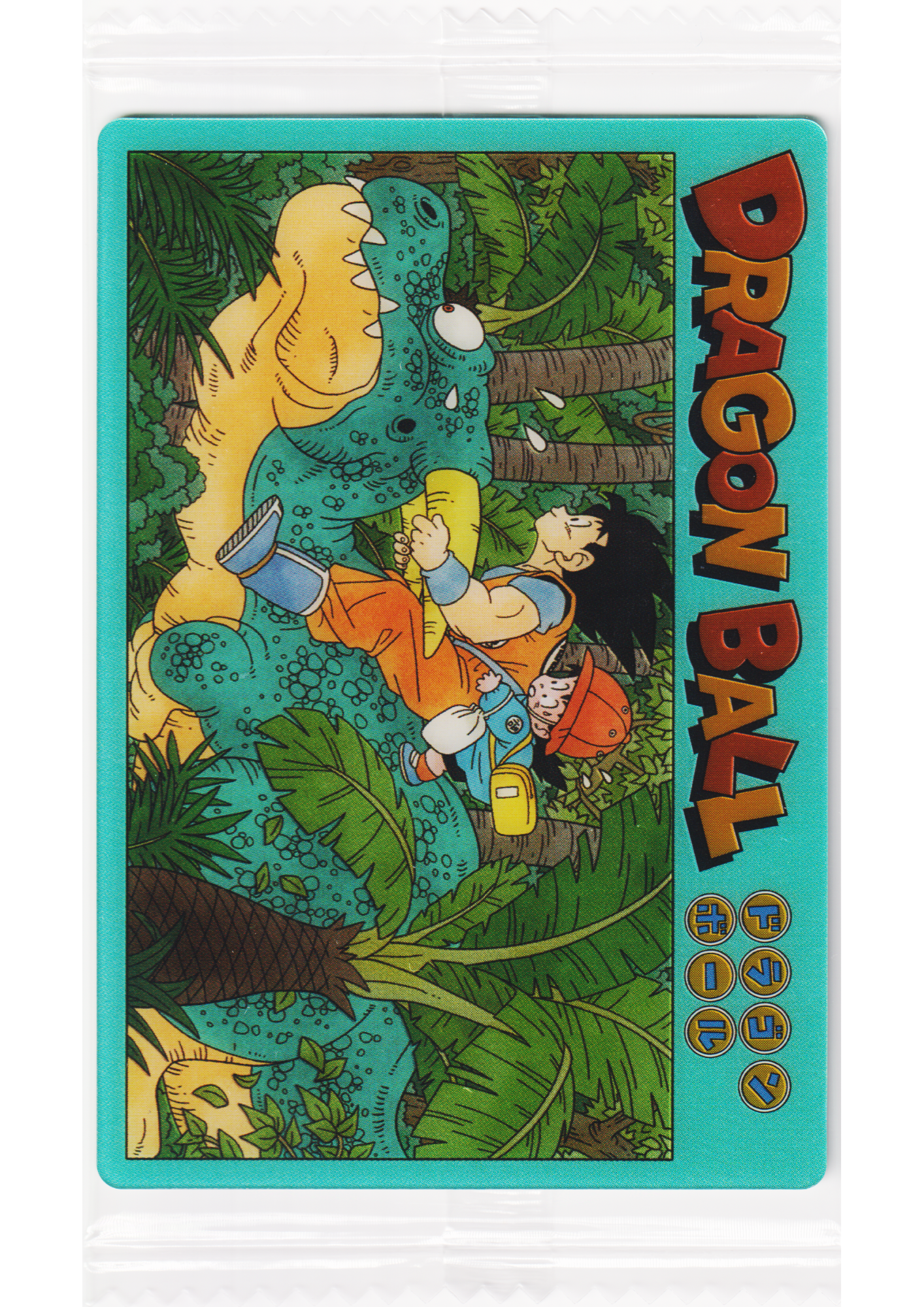 Son Goku 7-28 CR | Itajaga Dragon Ball Vol.7