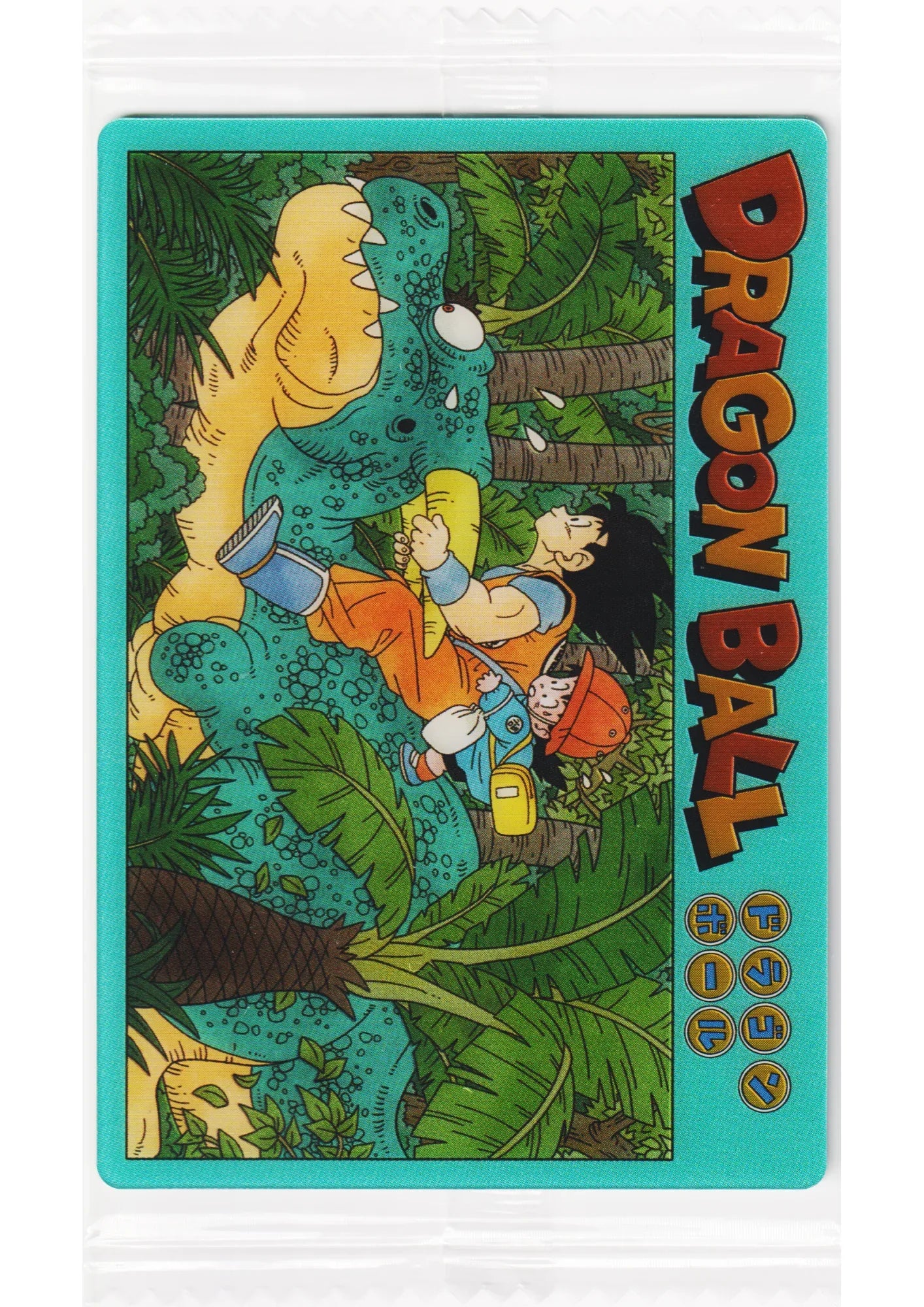 Son Goku 7-28 CR | Itajaga Dragon Ball Vol.7 - ChitoroShop