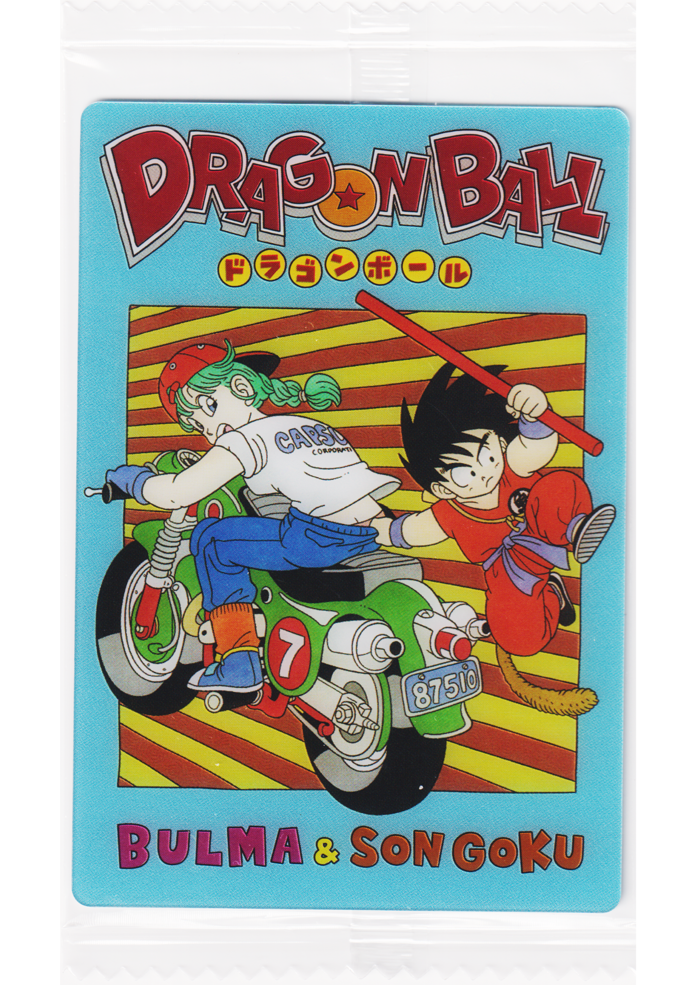 Bulma & Son Goku 7-27 CR | Itajaga Dragon Ball Vol.7