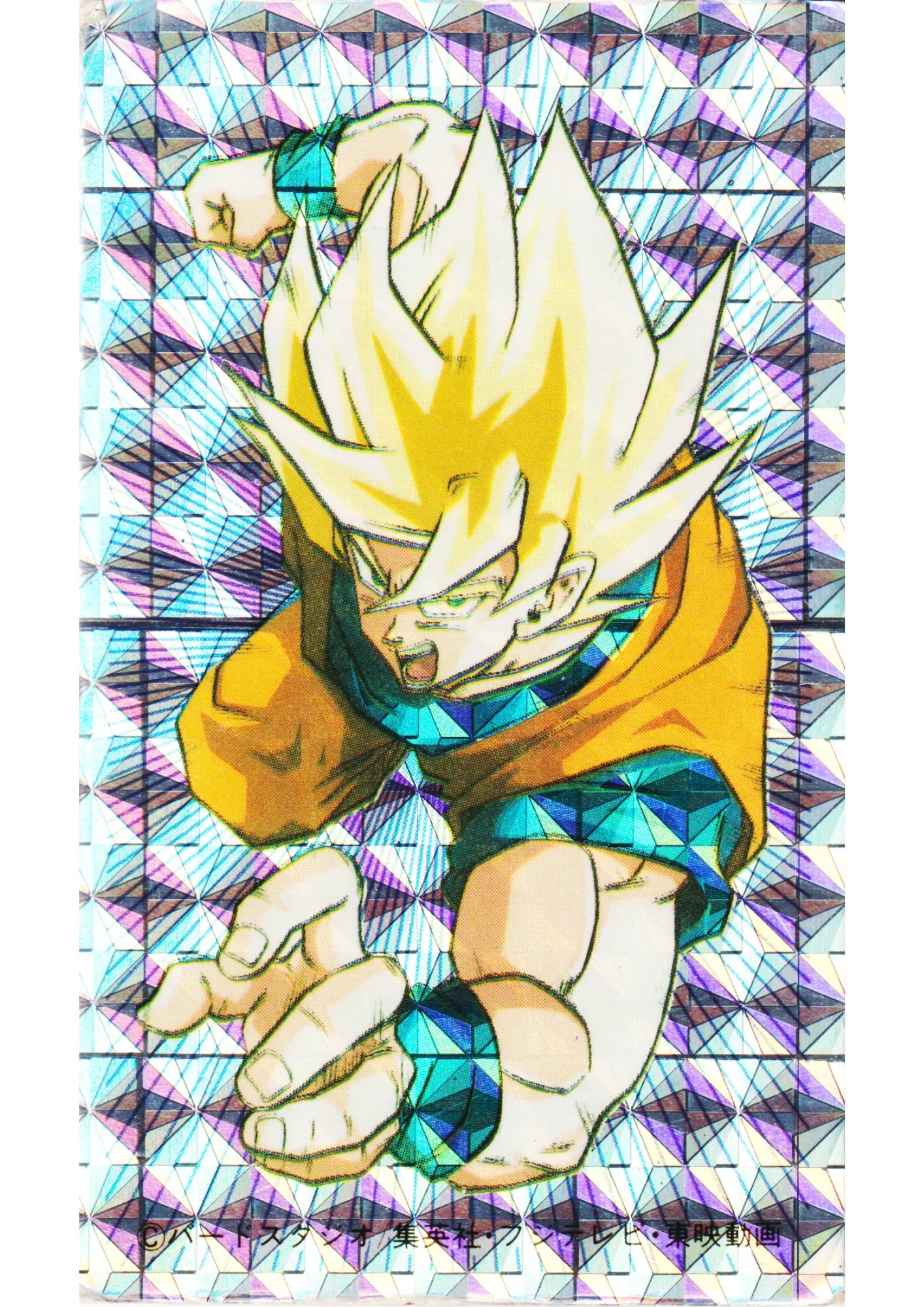 Son Goku Foil | Dragon Ball MENKO - ChitoroShop