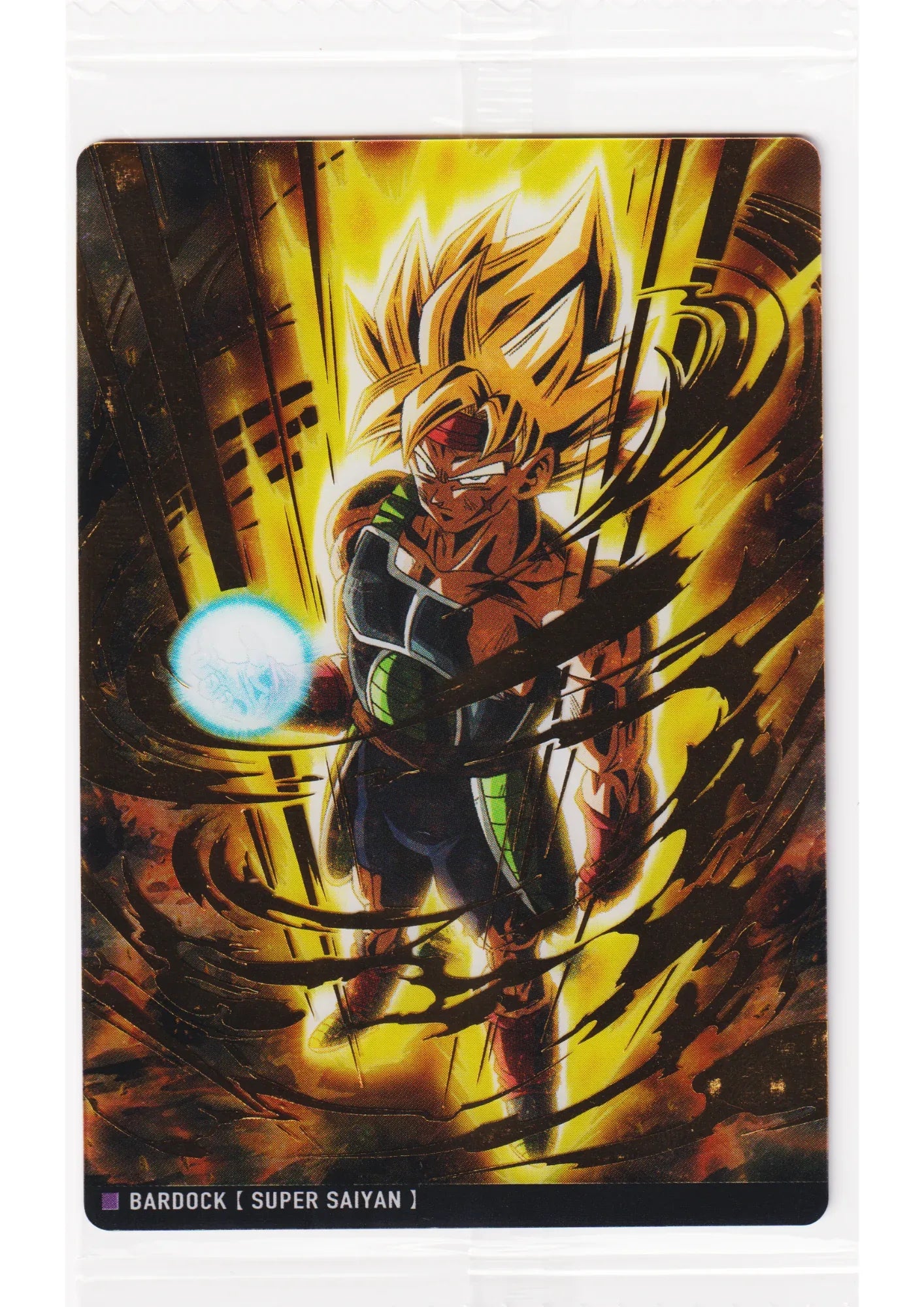 Bardock (Super Saiyan) 7-12 SEC | Itajaga Dragon Ball Vol.7 - ChitoroShop