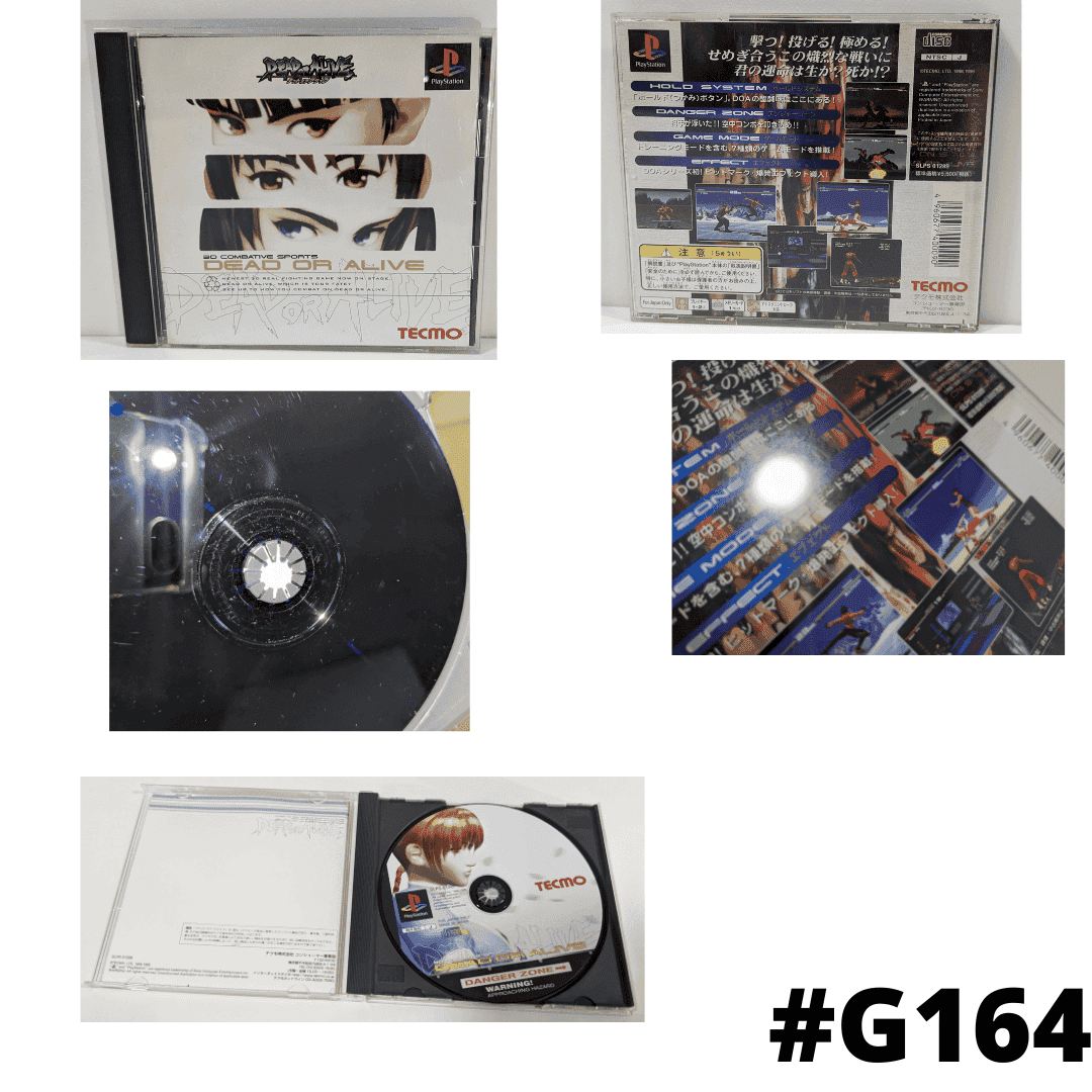 DEAD OR ALIVE | PlayStation | Japonais ChitoroShop