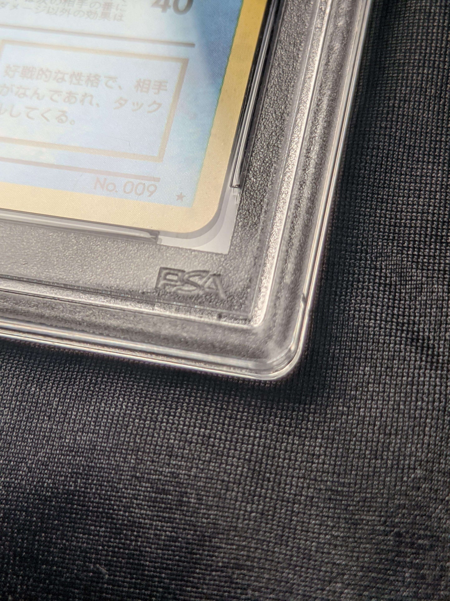 Dark Blastoise PSA 7 ChitoroShop