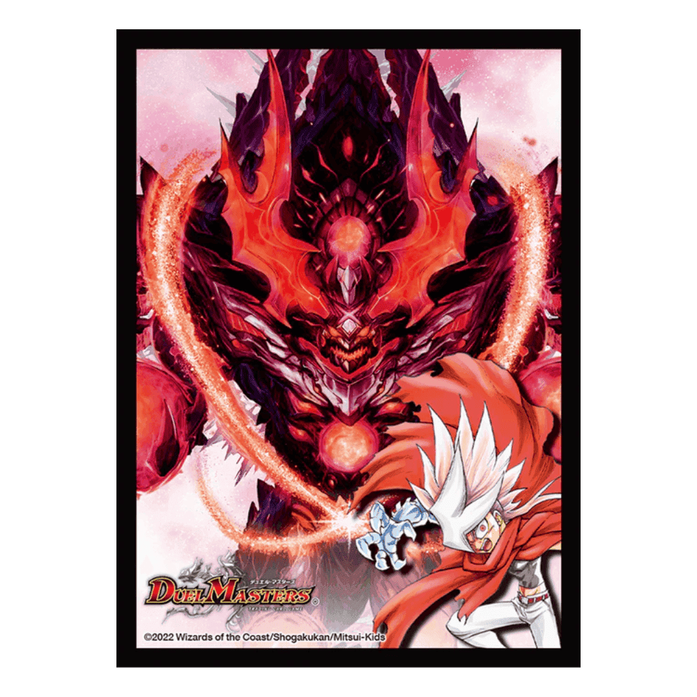 Deck | Duel Masters | Chronicle Darkside deck : BIG BANG | Japonais ChitoroShop