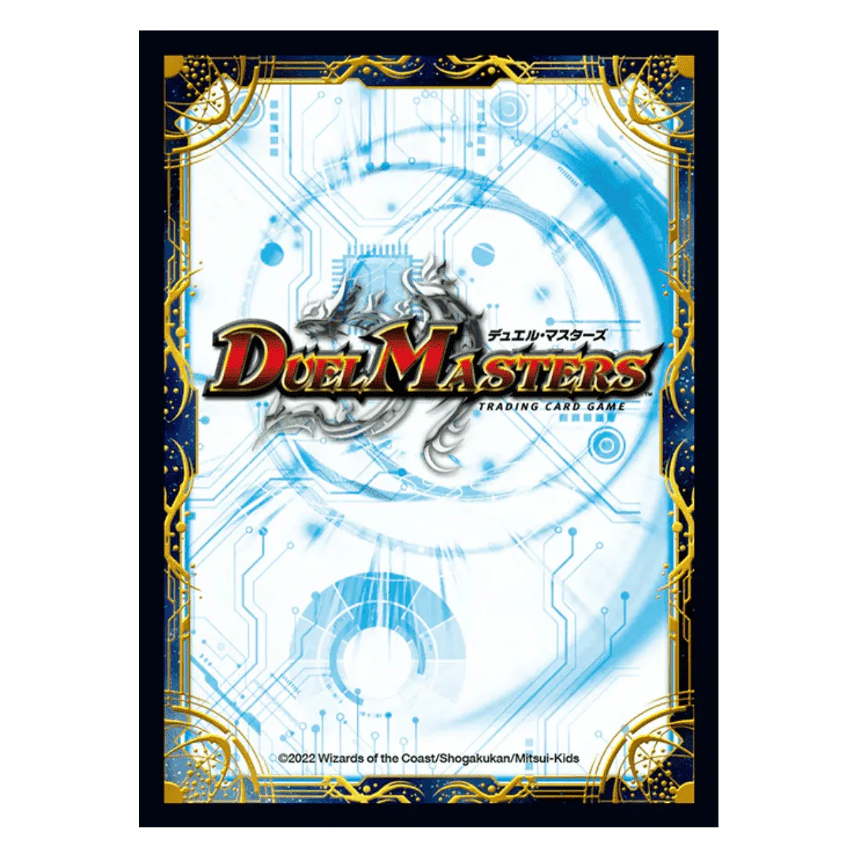 Deck | Duel Masters | Chronicle Darkside deck : ZERO BIRTH - ChitoroShop