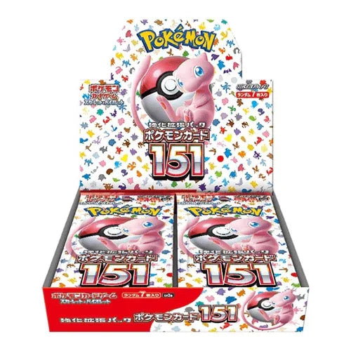 Pokémon 151 | Booster box - Display - ChitoroShop