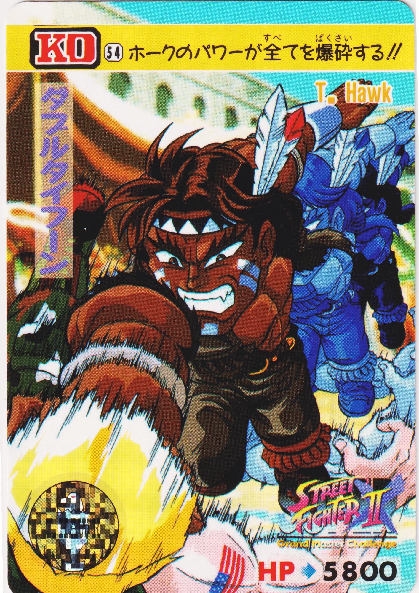 T.Hawk 54 | Carddass Street Fighter II Super