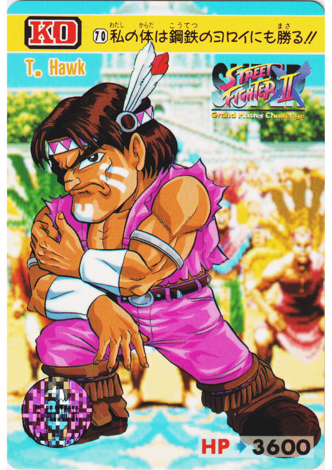 T.Hawk 70 | Carddass Street Fighter II Super