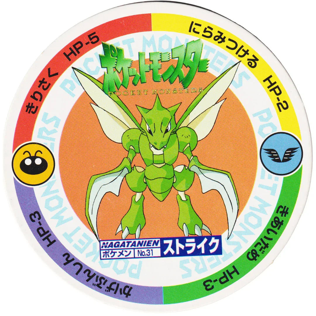 Scyther No.31 | Pokemon MENKO Nagatanien - ChitoroShop