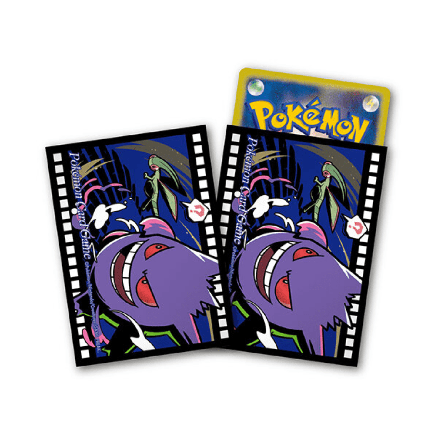 Card sleeves Pokémon | Gengar Midnight Agent -the cinema