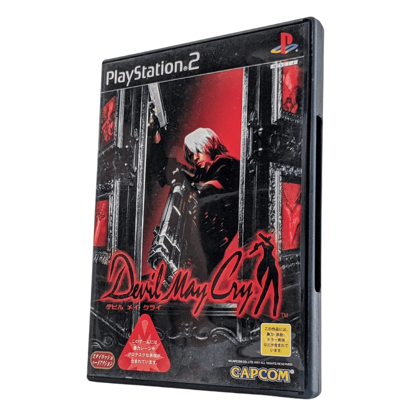 Devil May Cry | PlayStation 2 - ChitoroShop