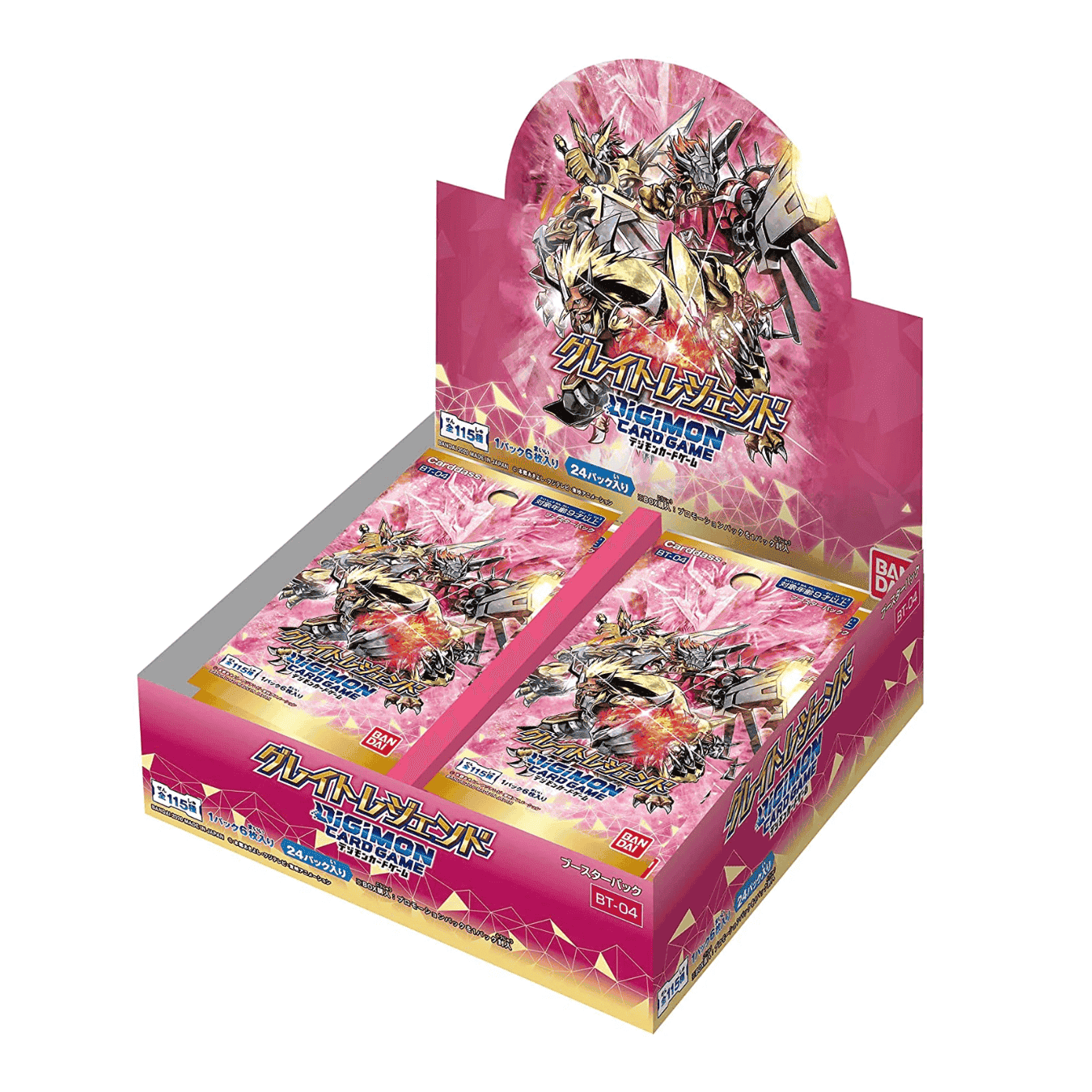 Digimon Great Legend BT-04 Booster Box ChitoroShop