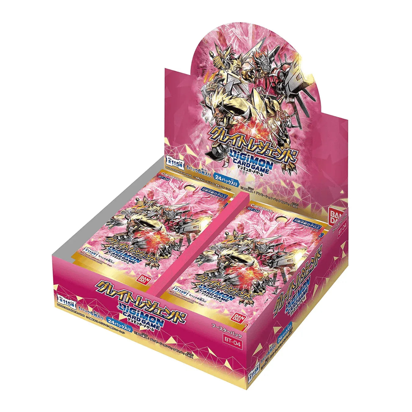 Digimon Great Legend BT-04 Booster Box - ChitoroShop