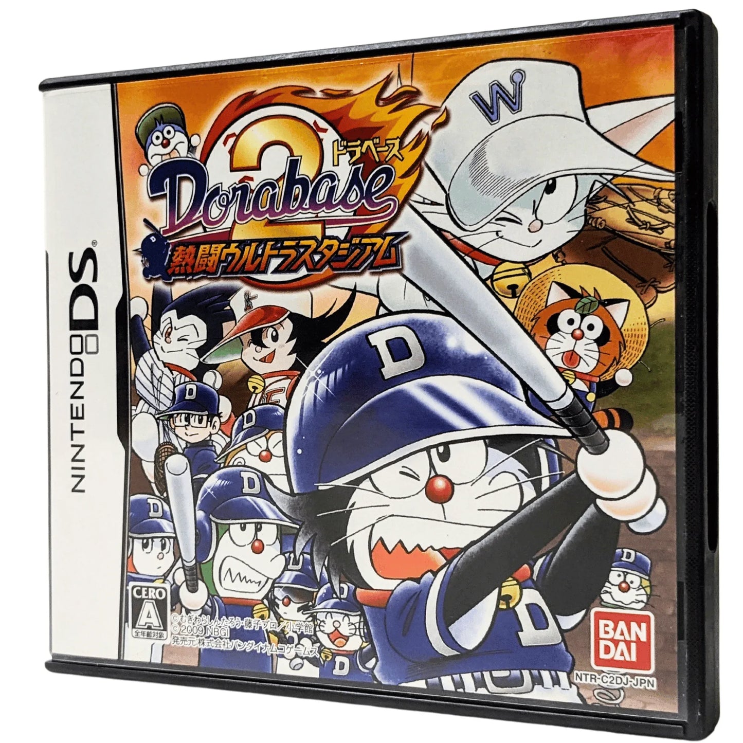 Dorabase 2 : Enthusiasm Ultra Stadium | Nintendo DS - ChitoroShop