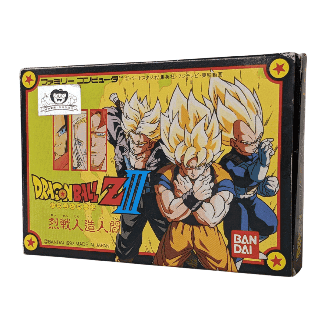 Dragon Ball Z Ressenn Jinzouningen | Famicom | BANDAI ChitoroShop