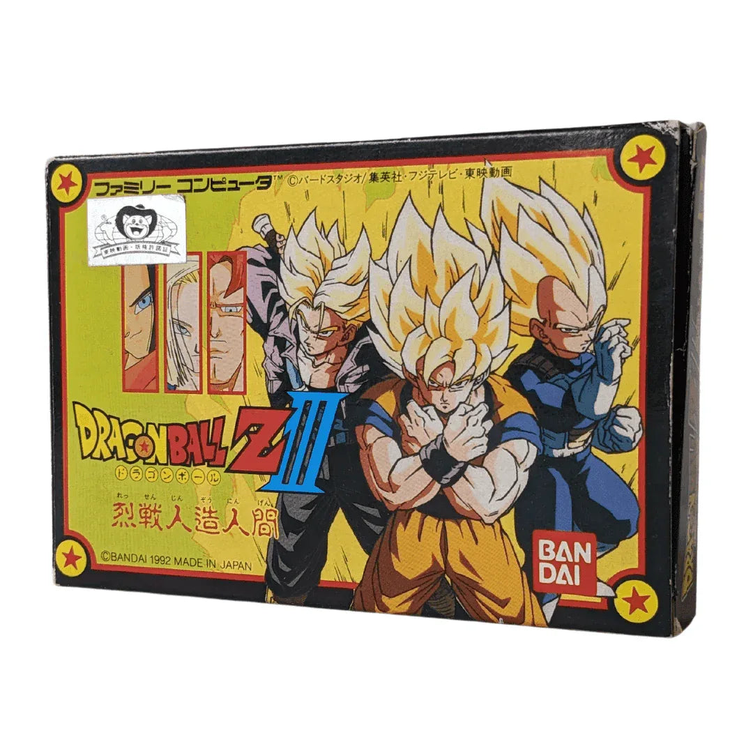 Dragon Ball Z Ressenn Jinzouningen | Famicom | BANDAI - ChitoroShop