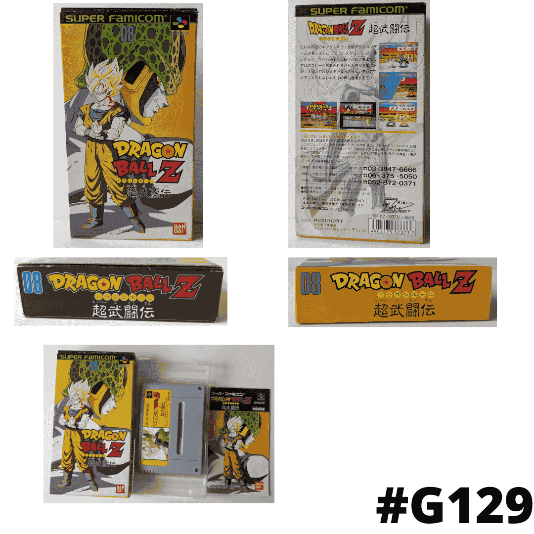Dragon Ball Z Super Butōden | Super Famicom ChitoroShop