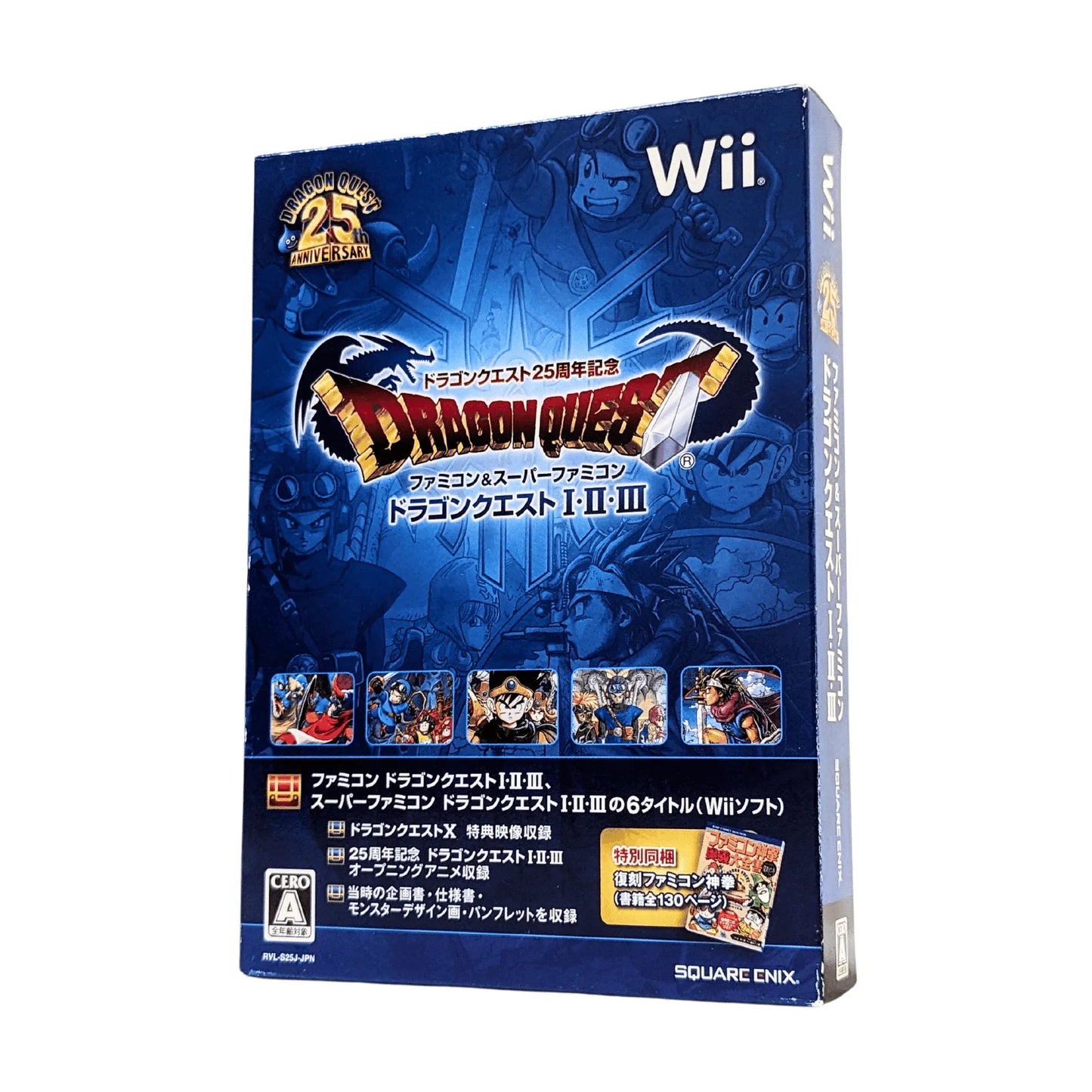 Dragon Quest I.II.III 25th Anniversary | Wii - ChitoroShop