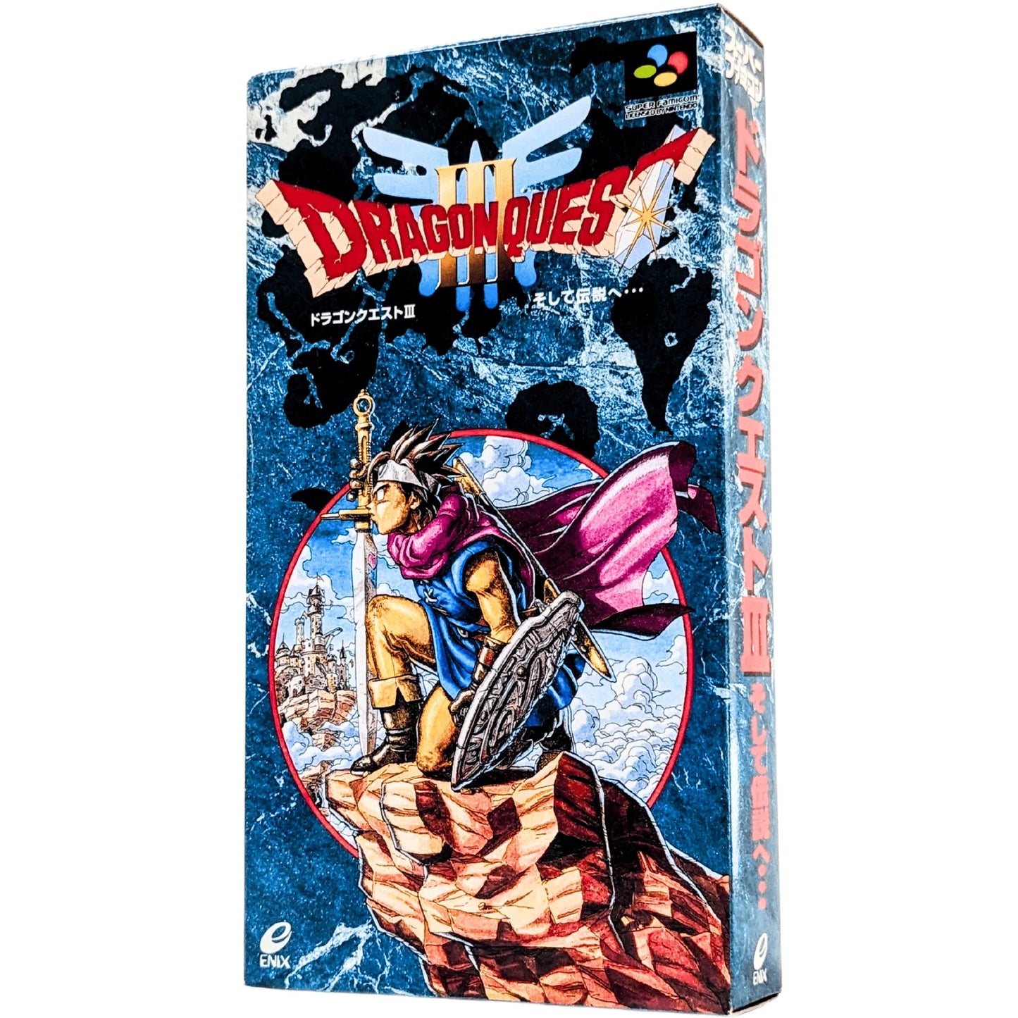Dragon Quest III | Super Famicom - ChitoroShop