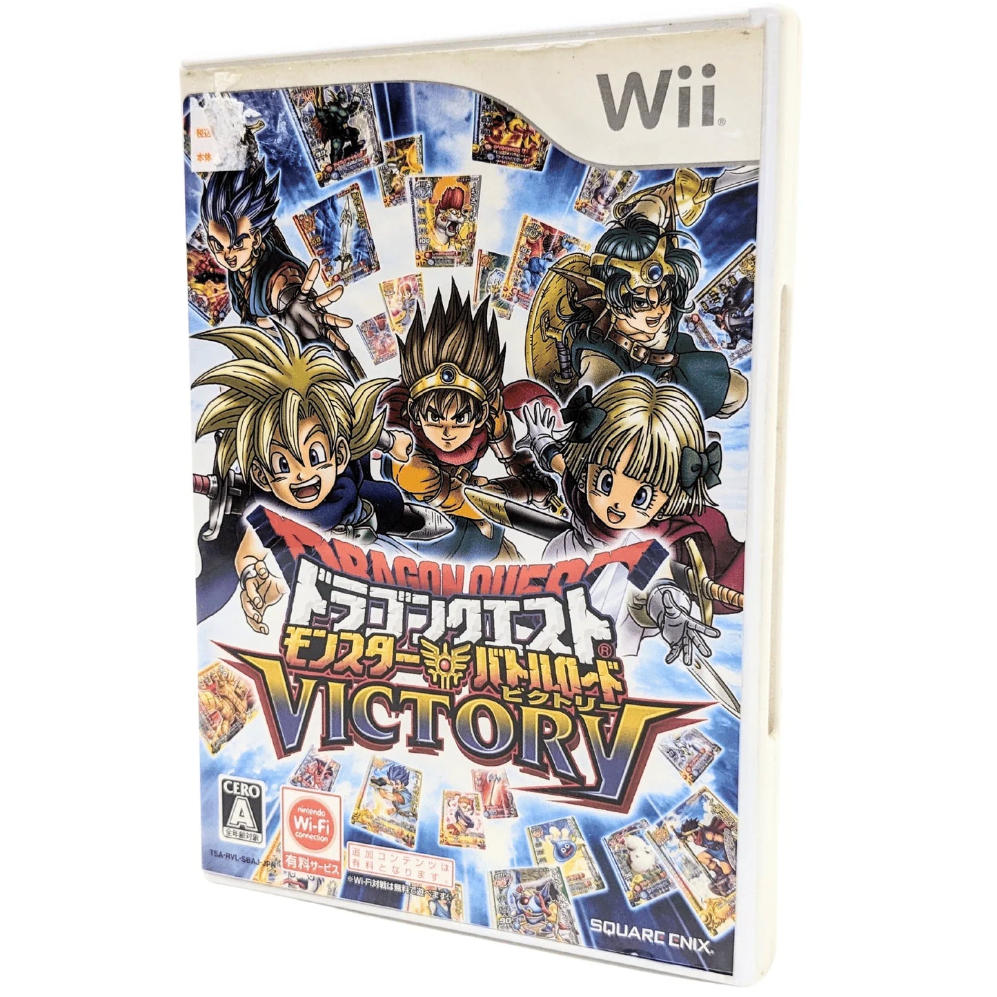 Dragon Quest Monster Battle Road VICTORY | Wii - ChitoroShop