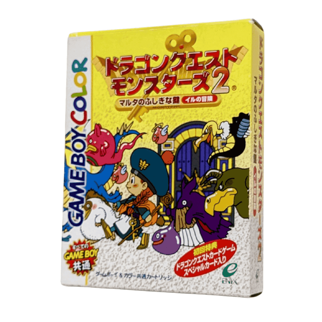 Dragon Quest Monsters 2 | Gameboy Color | Nintendo ChitoroShop