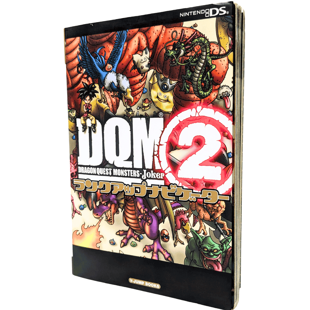 Dragon Quest Monsters-Joker 2 Strategy Guide book | Nintendo DS ChitoroShop