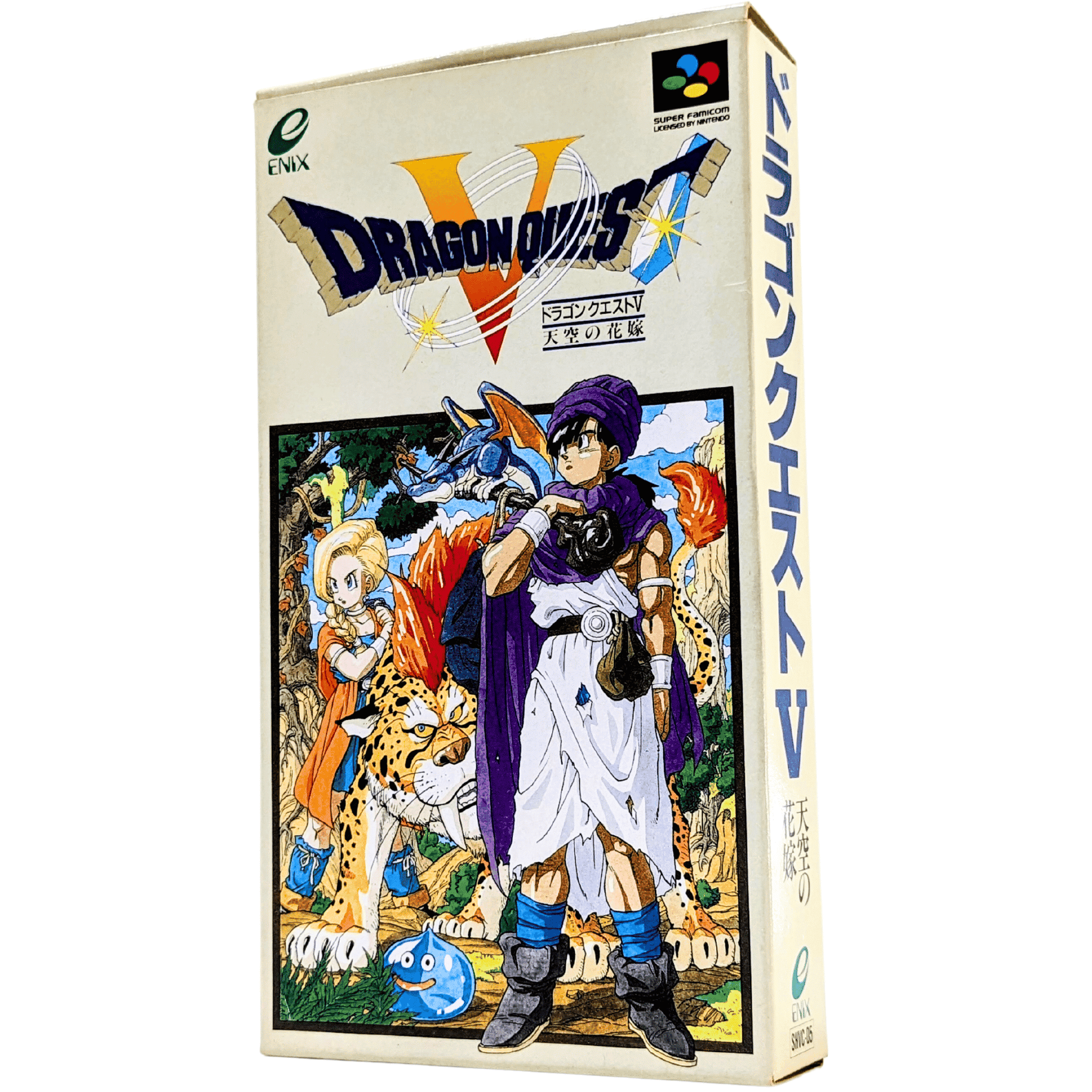 Dragon quest store super famicom