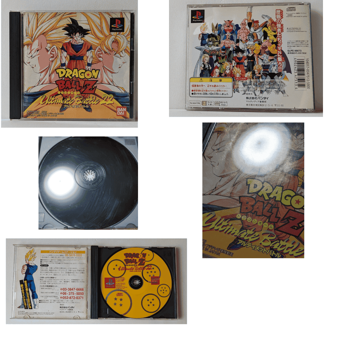Dragon ball Z Ultimate Battle 22 | PlayStation | BANDAI ChitoroShop