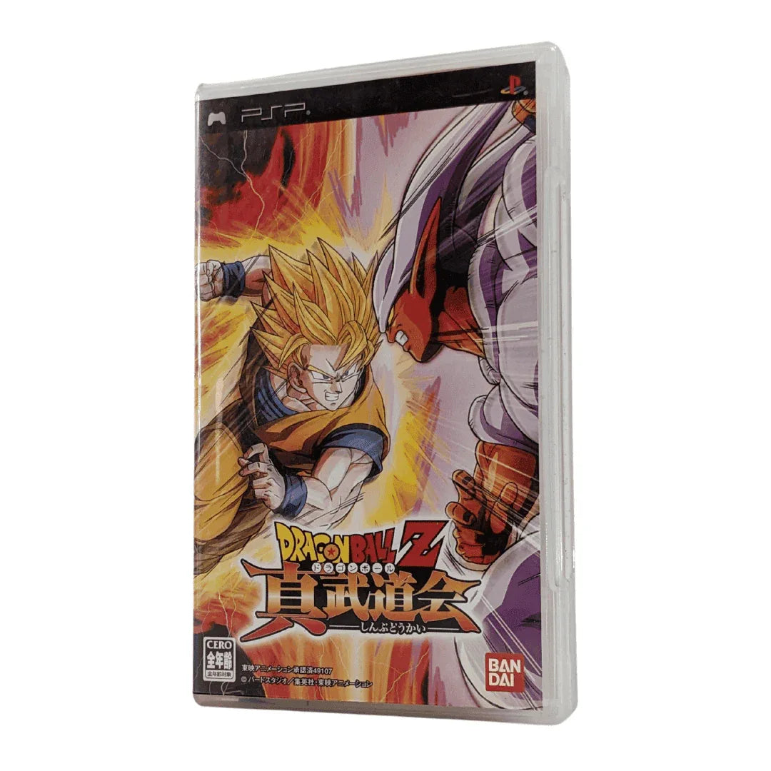 Dragonball Z Shinbudokai | PSP | Japonais - ChitoroShop