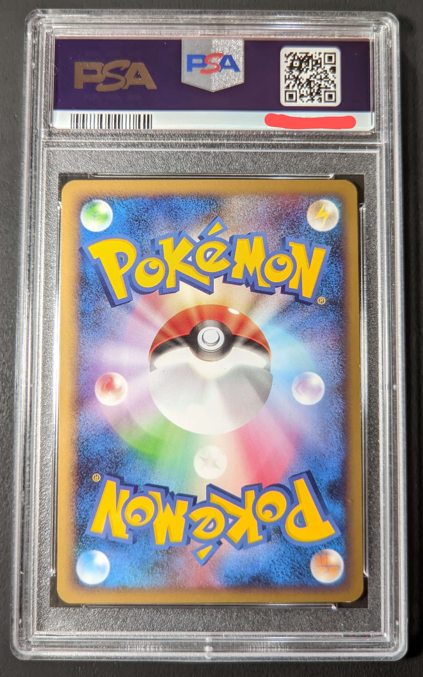 Dragonite FB 073/100 1st ed PSA 9 ChitoroShop