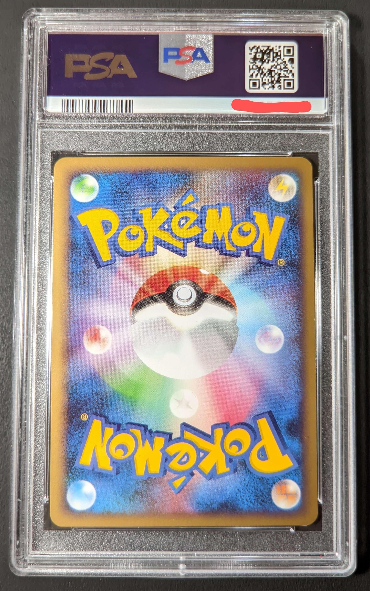 Dragonite FB 073/100 1st ed PSA 9 - ChitoroShop