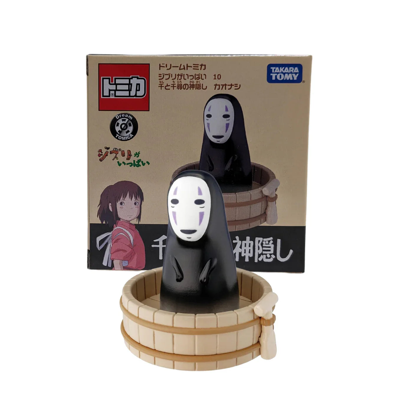 Dream Tomica 10 : Spirited Away No-Face - ChitoroShop