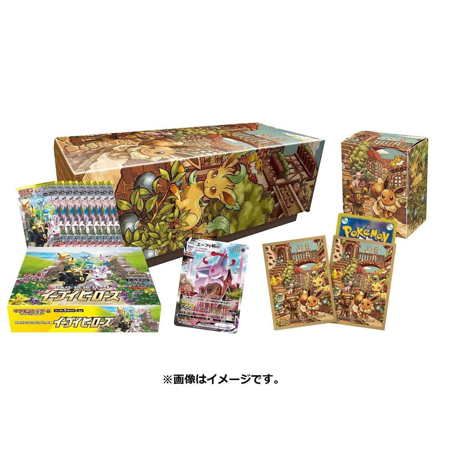 Eevee Heroes s6a | Gym Set | Pokémon ChitoroShop