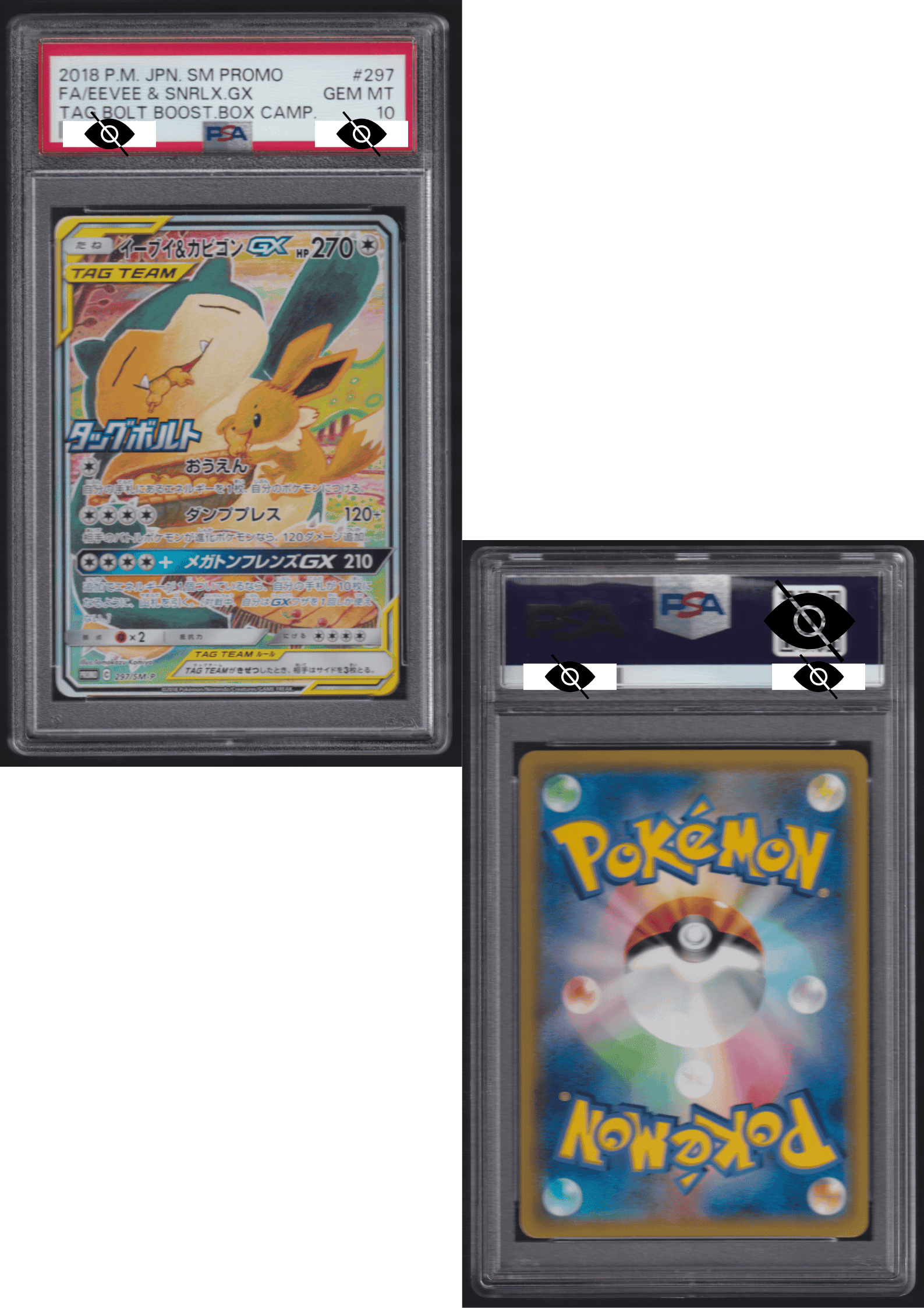 Eevee & Snorlax 297/sm-p | Tag Bolt booster box campaign | PSA ChitoroShop