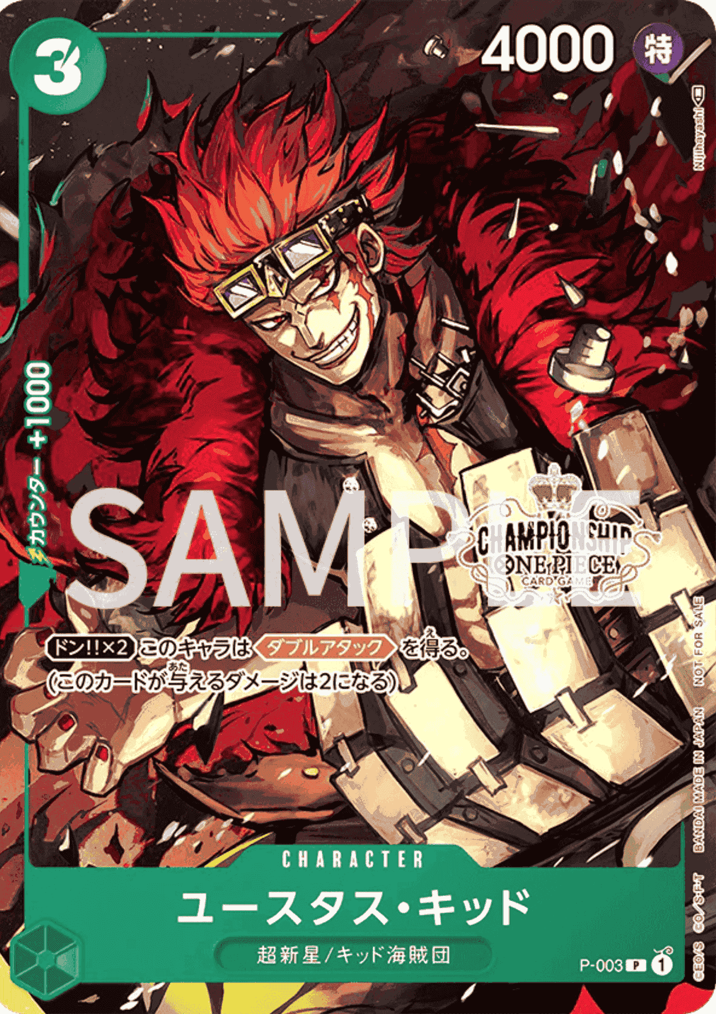 Eustass Kid P-003 Championship Promo ChitoroShop