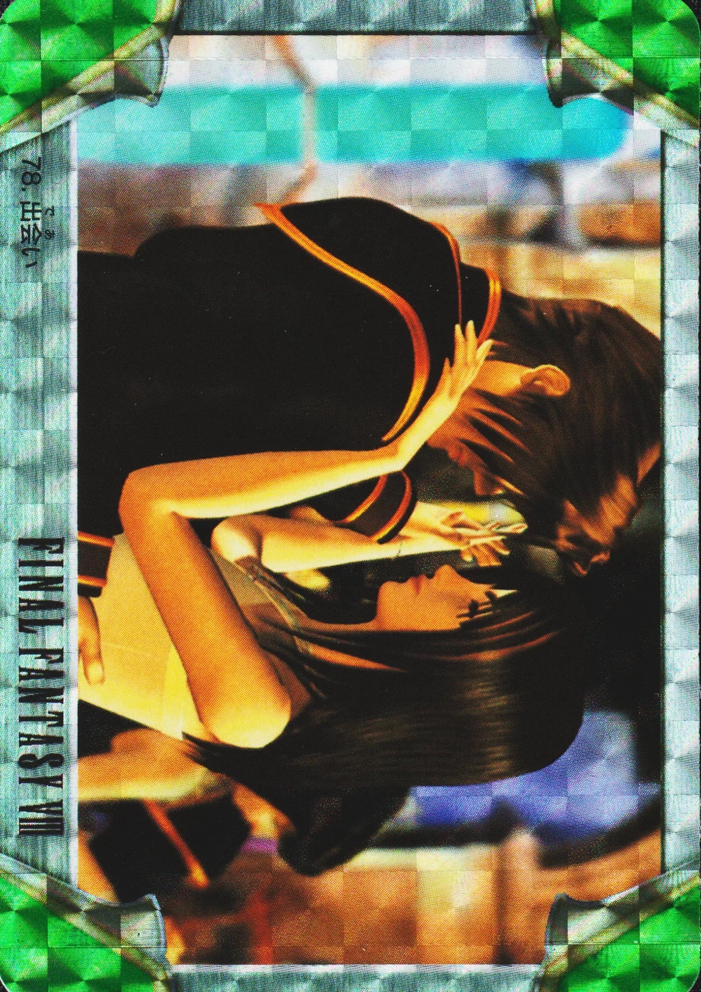 Rinoa & Squall No.78 | Carddass Final Fantasy VIII - ChitoroShop