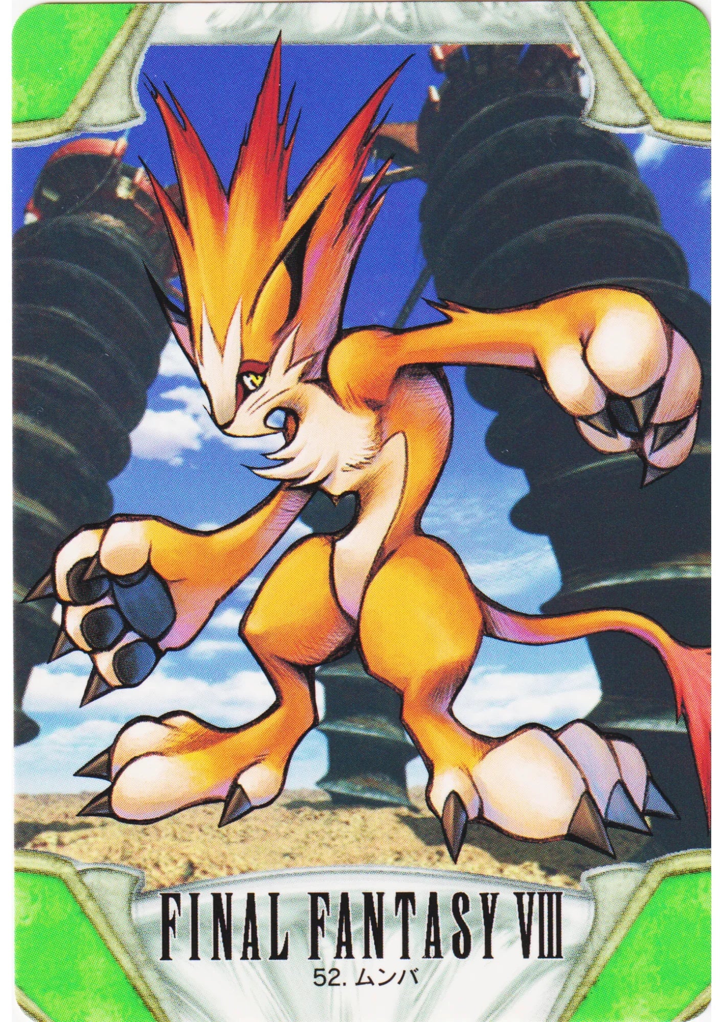 Moombas No.52 | Carddass Final Fantasy VIII - ChitoroShop