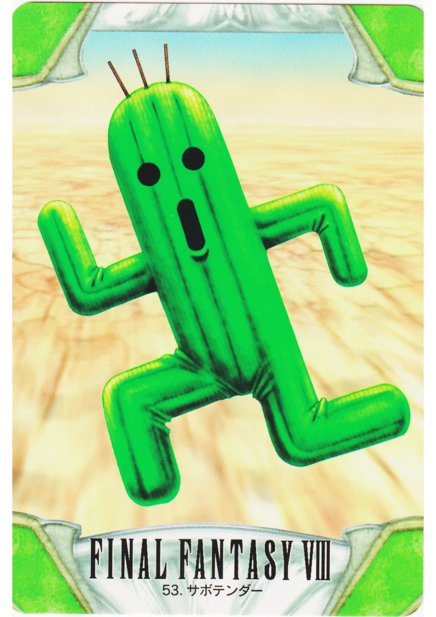 Cactuar No.53 | Carddass Final Fantasy VIII - ChitoroShop